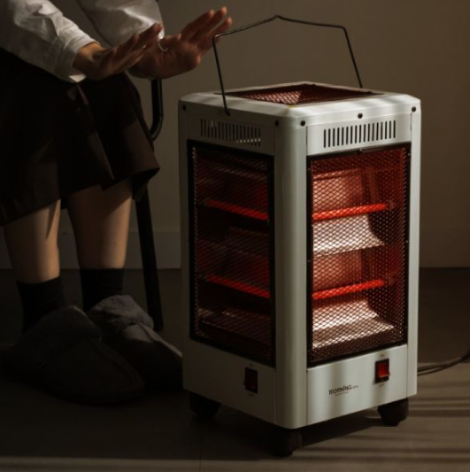 ESTUFA ELECTRICA PRO CALOR 360 - Envío gratis PAGA EN CASA